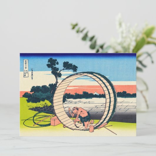 Carte De Remerciements Katsushika Hokusai - Fujimigahara, province d'Owar (Debout devant)