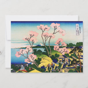 Carte De Remerciements Katsushika Hokusai - Gotenyama, Tokaido, Shinagawa