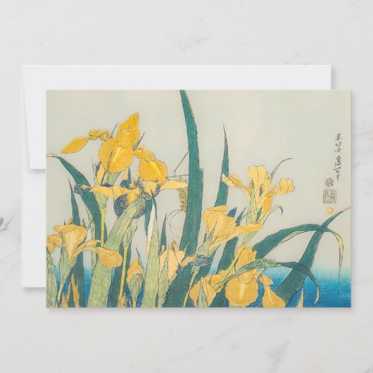 Carte De Remerciements Katsushika Hokusai - Grasshopper et Iris (Devant)