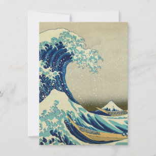Carte De Remerciements Katsushika Hokusai - La Grande vague au large de K