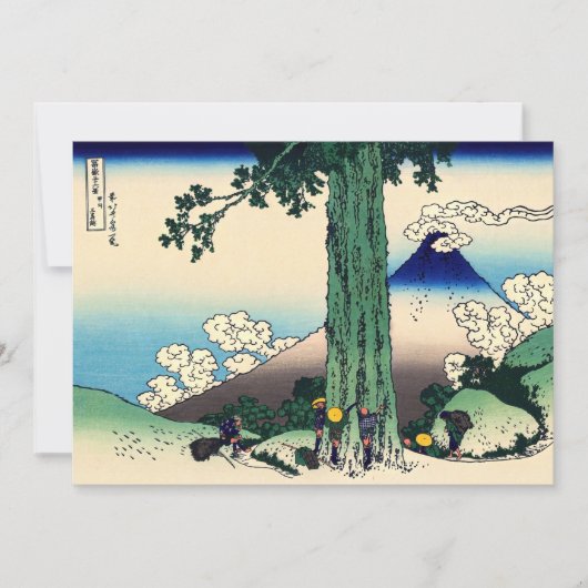 Carte De Remerciements Katsushika Hokusai - Passe Mishima dans la provinc (Devant)