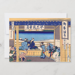 Carte De Remerciements Katsushika Hokusai - Yoshida sur le Tokaido