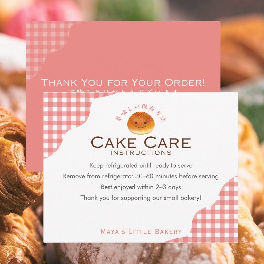 Carte De Remerciements Kawaii Bun Red Gingham Cake Care Instructions