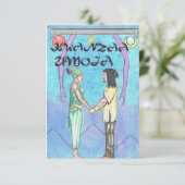 Carte De Remerciements Kwanzaa (Debout devant)