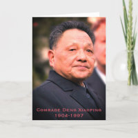 Le camarade Deng Xiaoping - Leader chinois