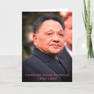 Carte De Remerciements Le camarade Deng Xiaoping - Leader chinois