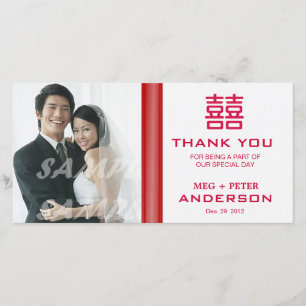 Carte De Remerciements Le double bonheur de l'Merci Mariage chinois