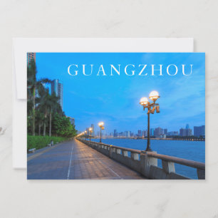 Carte De Remerciements Le front de mer de Guangzhou