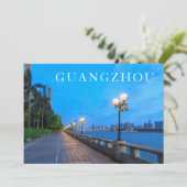 Carte De Remerciements Le front de mer de Guangzhou (Debout devant)