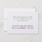 Carte De Remerciements Le mariage de l'Islam vous remercient bismillah - (Dos)