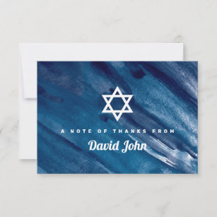 Carte De Remerciements L'étoile de David Bar Mitzvah