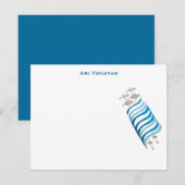 Carte De Remerciements L'invitation de Mitzvah de barre d'Ari Yonatan (Devant / Derrière)