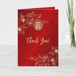 Carte De Remerciements Magnolia Red Gold Photo Mariage chinois