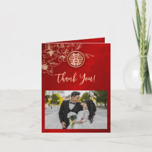 Carte De Remerciements Magnolia Red Gold Photo Mariage chinois