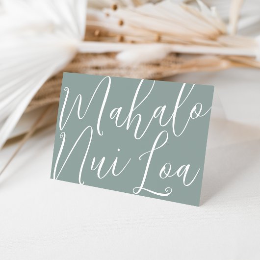 Carte De Remerciements Mahalo Nui Loa | Hawaïen
