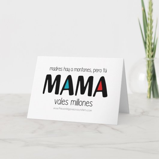 Carte De Remerciements Mama vales millones (Devant)