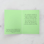 Carte De Remerciements Marche d'appréciation du ministère (Intérieur)