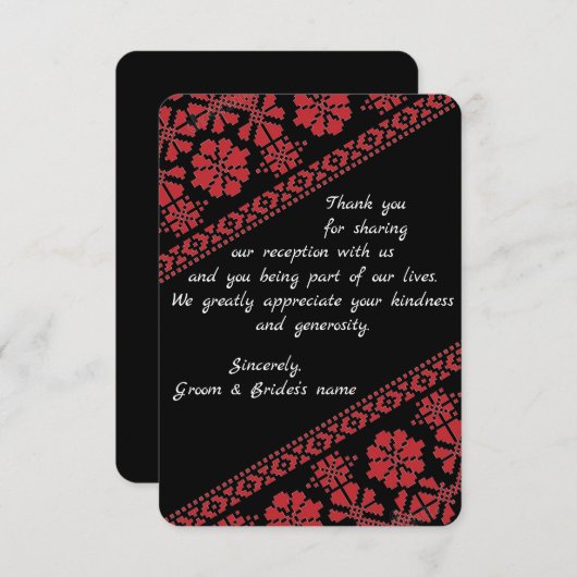 Carte de remerciements Mariage Blk et Rd Tatreez (Devant / Derrière)