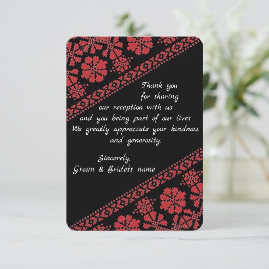 Carte de remerciements Mariage Blk et Rd Tatreez (Debout devant)