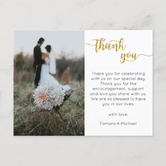Carte de remerciements mariage, carte postale de s