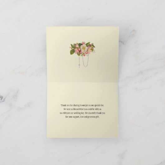 Carte De Remerciements Mariage catholique Vierge Marie Saint Joseph Relig (Intérieur)