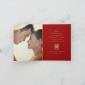 Carte De Remerciements Mariage chinois à double bonheur (Intérieur)