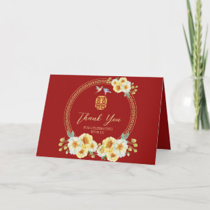 Carte De Remerciements Mariage chinois cadre rouge floral oiseau