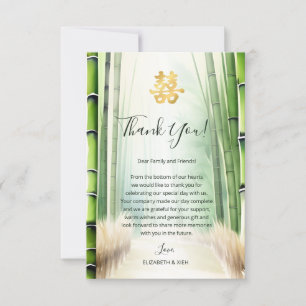 Carte De Remerciements Mariage chinois de la forêt de bambou