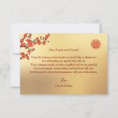 Carte De Remerciements Mariage chinois double bonheur cerise fleurs (Dos)