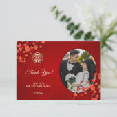 Carte De Remerciements Mariage chinois double bonheur cerise fleurs (Debout devant)