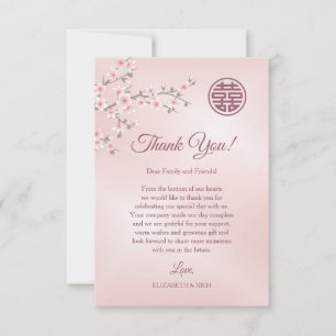 Carte De Remerciements Mariage chinois en fleurs de cerisier rose poussié