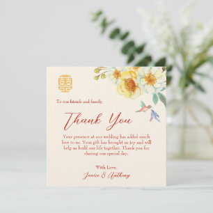 Carte De Remerciements Mariage chinois jaune ornithologique élégant