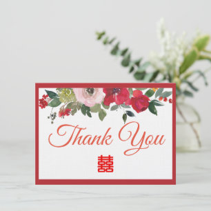Carte De Remerciements Mariage chinois moderne floral aquarelle rose roug