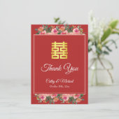 Carte De Remerciements Mariage chinois moderne rose poitrine rose (Debout devant)