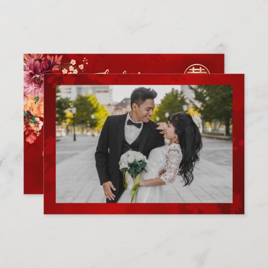 Carte De Remerciements Mariage chinois Peony Photo (Devant / Derrière)