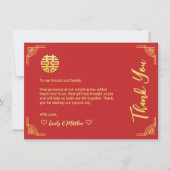 Carte De Remerciements Mariage chinois rouge à cadre doré cercle double x (Devant)
