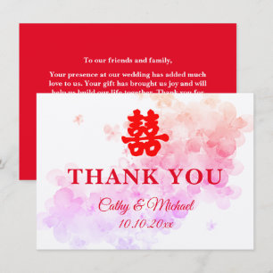 Carte De Remerciements Mariage chinois rouge double xi cerisier en fleurs