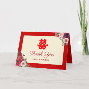 Carte De Remerciements Mariage chinois rouge jardin floral double bonheur