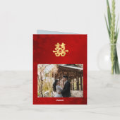 Carte De Remerciements Mariage chinois Shimmergeant Red Gold Photo (Dos)