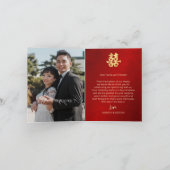 Carte De Remerciements Mariage chinois Shimmergeant Red Gold Photo (Intérieur)