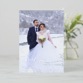 Carte de remerciements Mariage de flocons d'huile  (Debout devant)