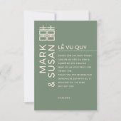 Carte De Remerciements Mariage Minimal Bilingue Vietnamien Vert (Devant)