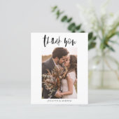 Carte de remerciements Mariage minimal budgétaire (Debout devant)