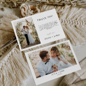 Carte de remerciements Mariage minimaliste