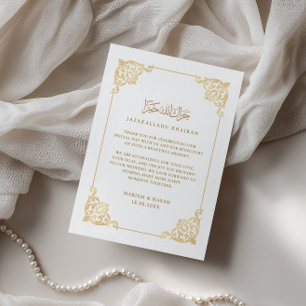 Carte De Remerciements Mariage Musulman Baroque Victorien en Calligraphie