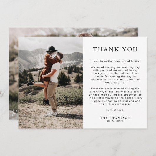 Carte De Remerciements Mariage photo classique simple 2 (Devant / Derrière)