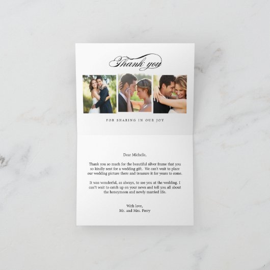 Carte de remerciements Mariage pur Elegance - Noir (Intérieur)