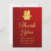 Carte De Remerciements Mariage rouge flocon de neige double bonheur (Devant)