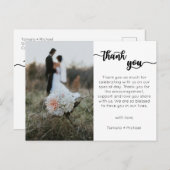 Carte de remerciements mariage, Script moderne (Devant / Derrière)