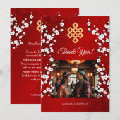 Carte De Remerciements Mariage tibétain sans fin (Devant / Derrière)